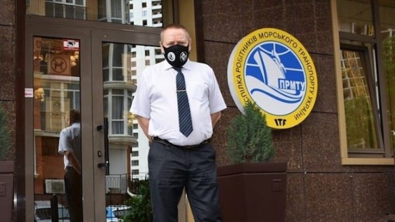 Foto: Marine Transport Workers’ Trade Union of Ukraine (MTWTU)