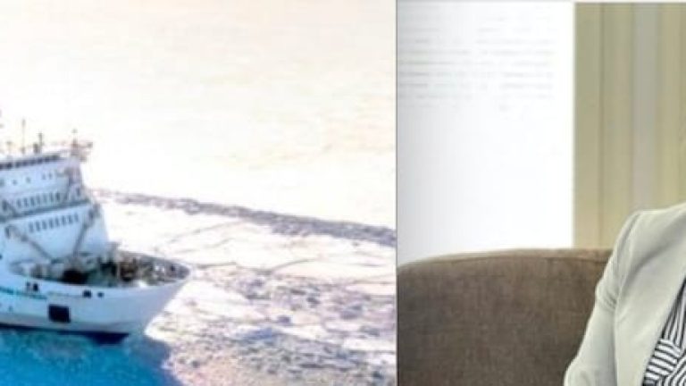 Foto: Wasaline Foto: Wasaline